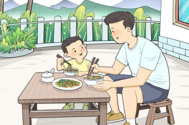 成何体统丞磊王楚然