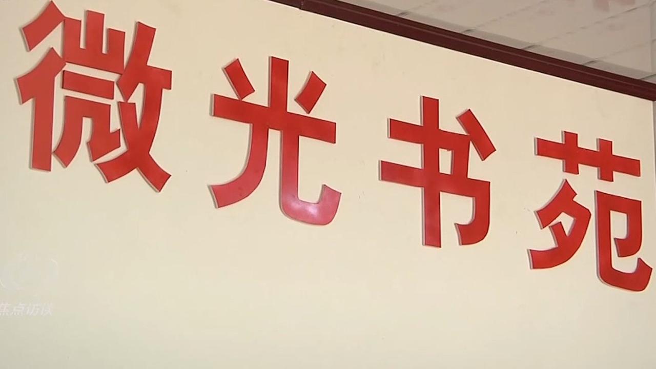 报告:个别非缔约国无权依据《联合国海洋法公约》主张外大陆架