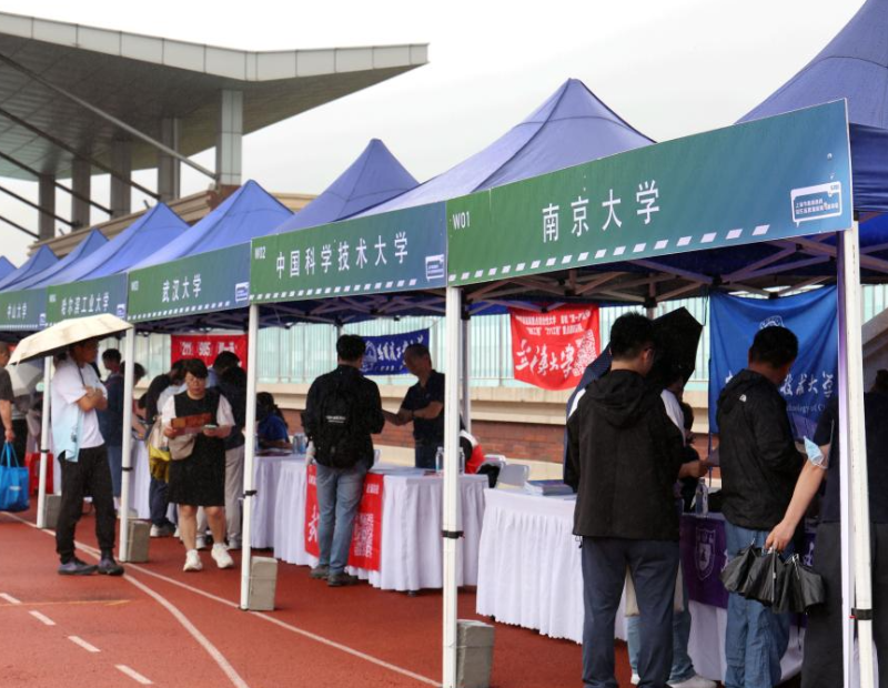 湖南省人民政府参事李大剑接受纪律审查和监察调查