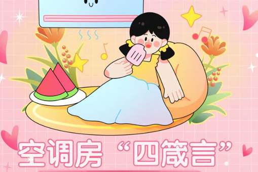 首次将封锁台湾摆在台面