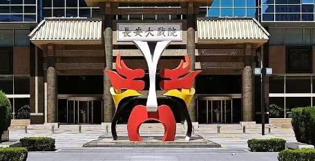朝鲜射击指示