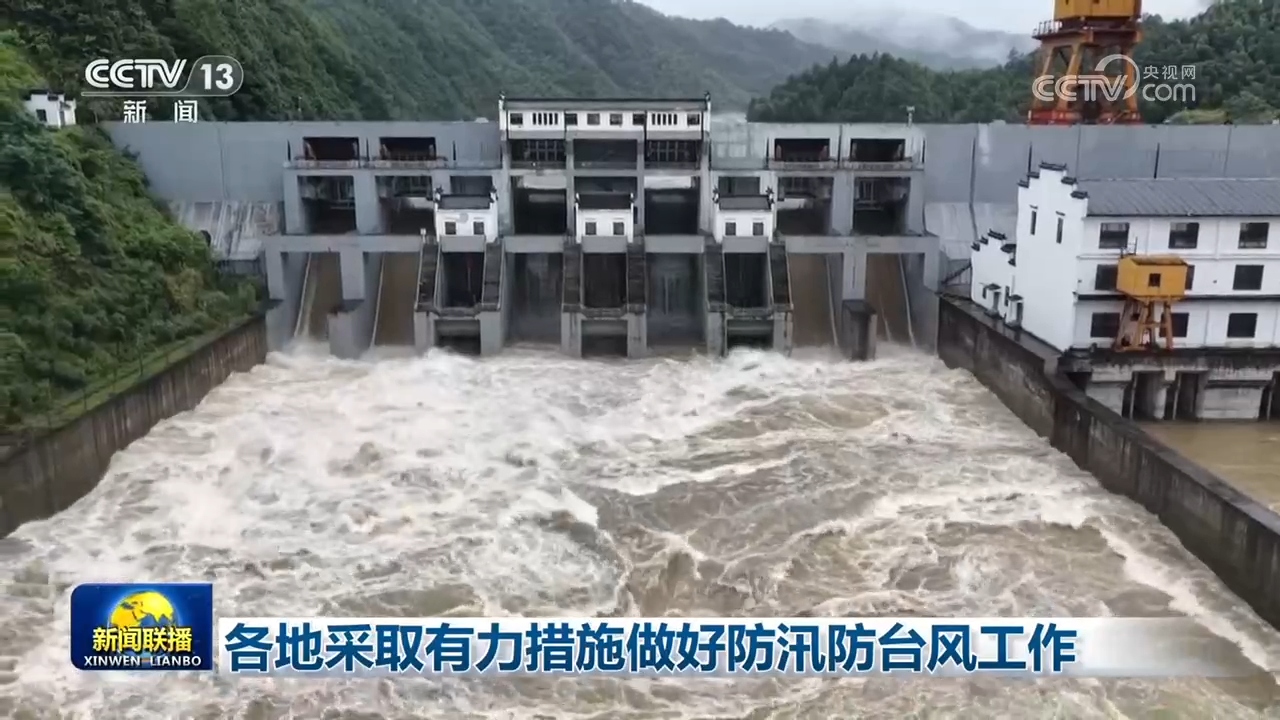 中国官方打“虎”:尹建业被“双开” 戴北方被开除党籍
