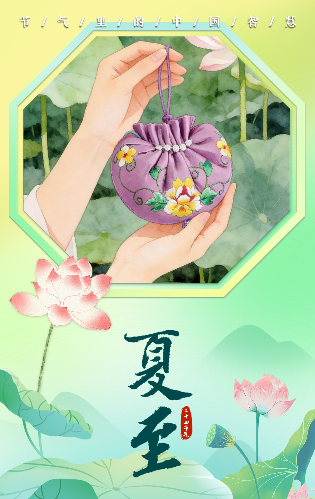 特朗普就黎巴嫩问题再度威胁伊朗