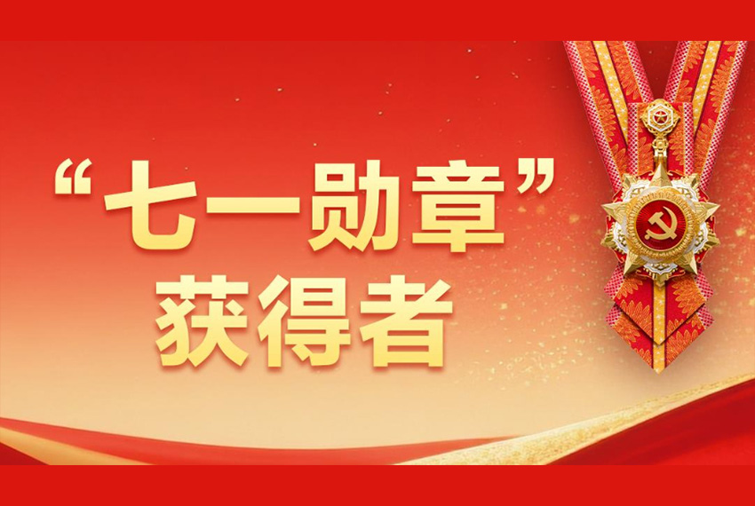 外交部:中方始终愿在平等友好基础上推动同印度各领域合作