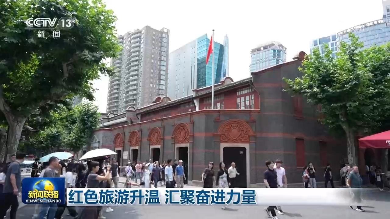 联合利剑图上的红点