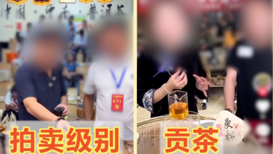 长焦镜头里的中国