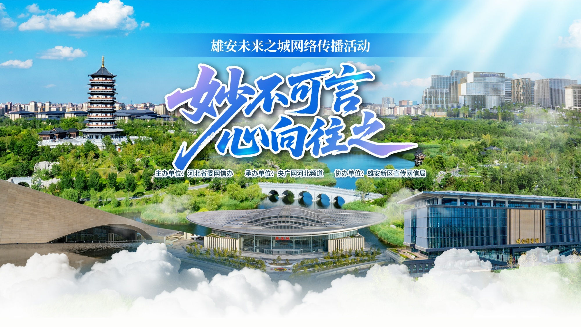 三次台岛周边军演示意图对比