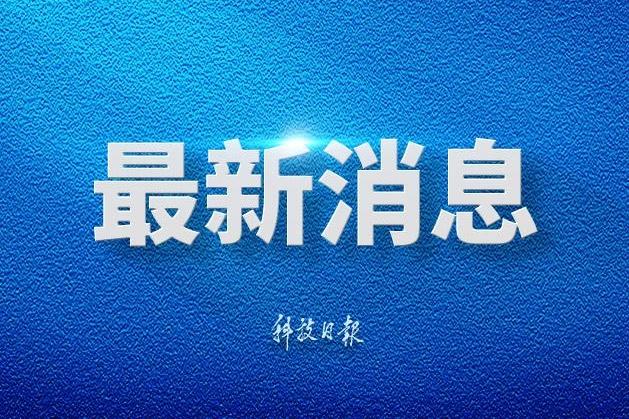 网传运城一医院晚上变歌舞厅