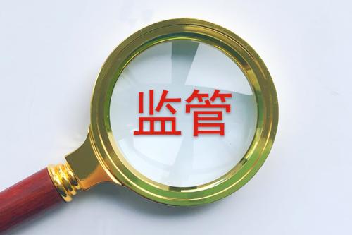龚琳娜离婚