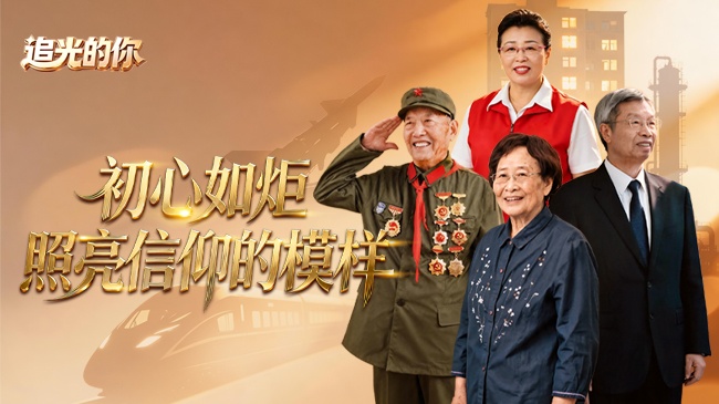 韩国一特斯拉起火司机困后座被烧死