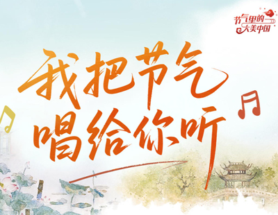 文章模仿向佐动作