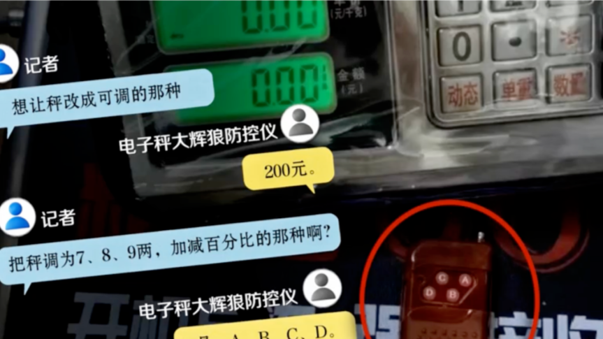 赖清德要做好四面楚歌自取灭亡的准备