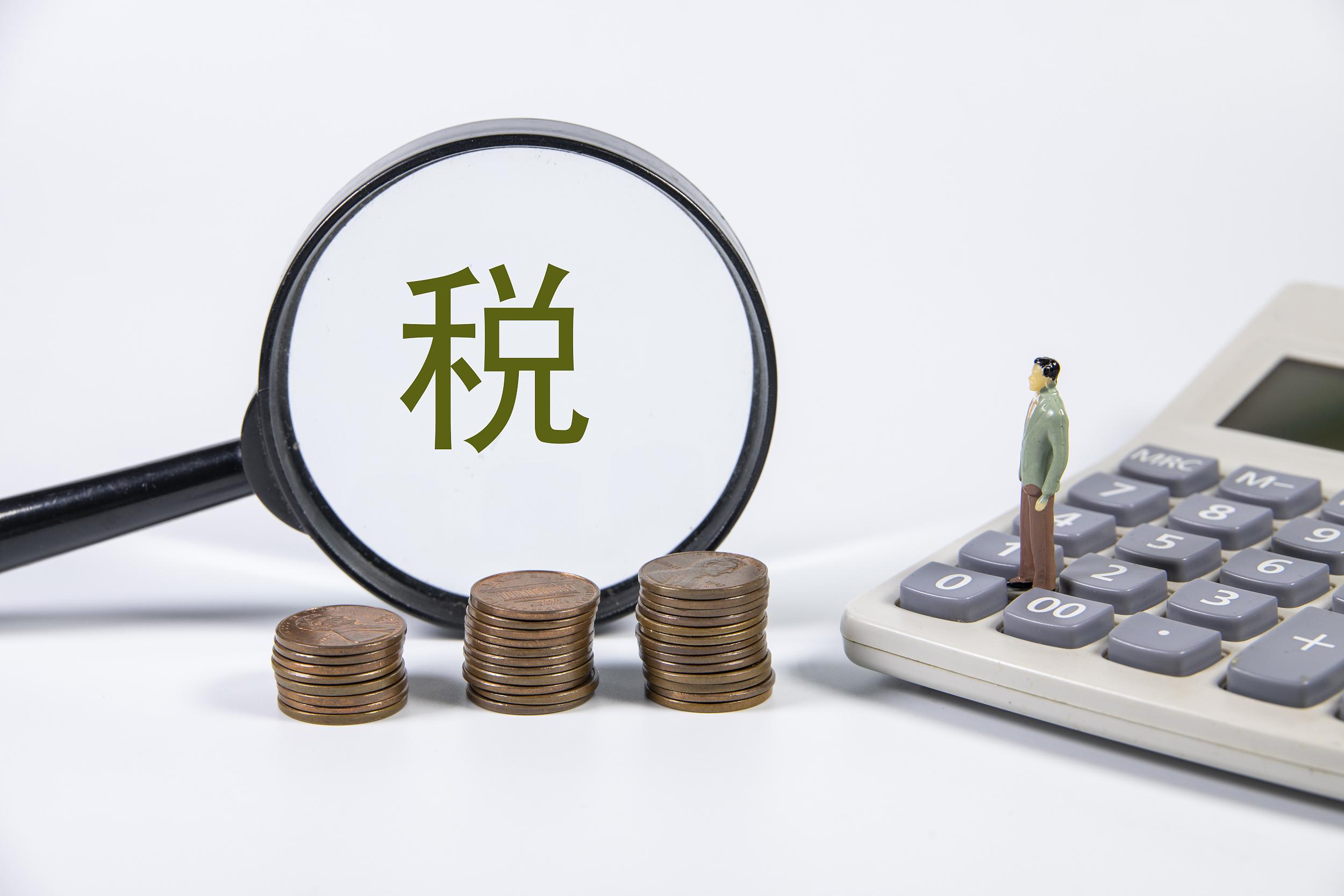 天猫双健康品超值价开卖