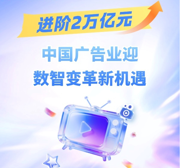 东部战区演习现场画面