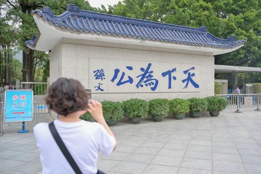 对战