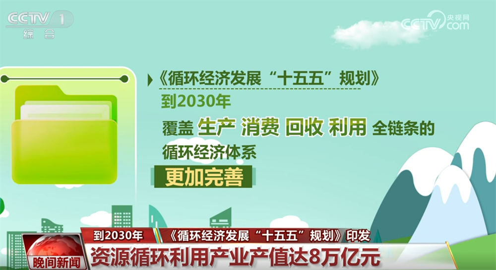 学习新语·端午｜总书记引屈原诗话家国情