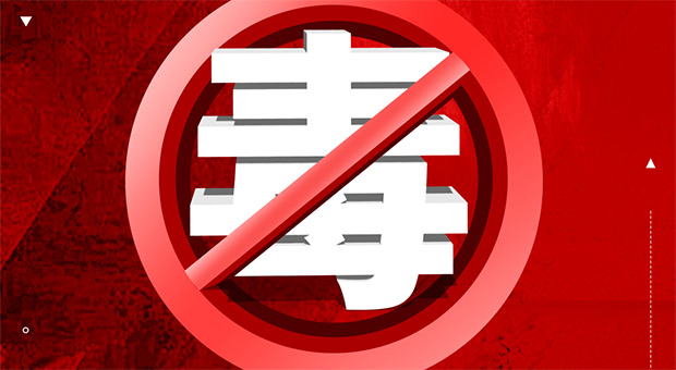 枸杞、泡腾片放保温杯有爆炸风险 这些东西千万别放