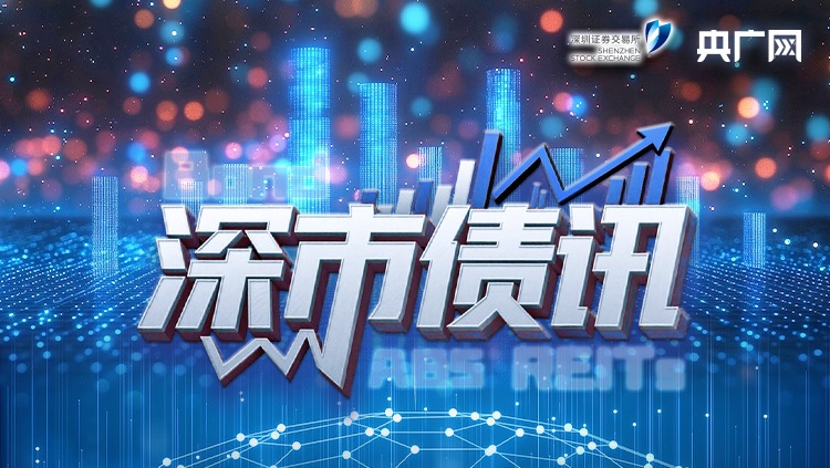 首次回收星舰成功