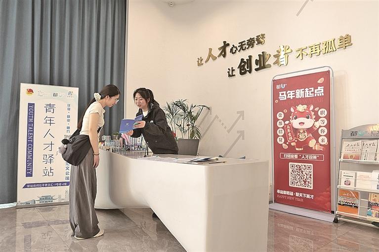 为了友谊这件大事跨越山海