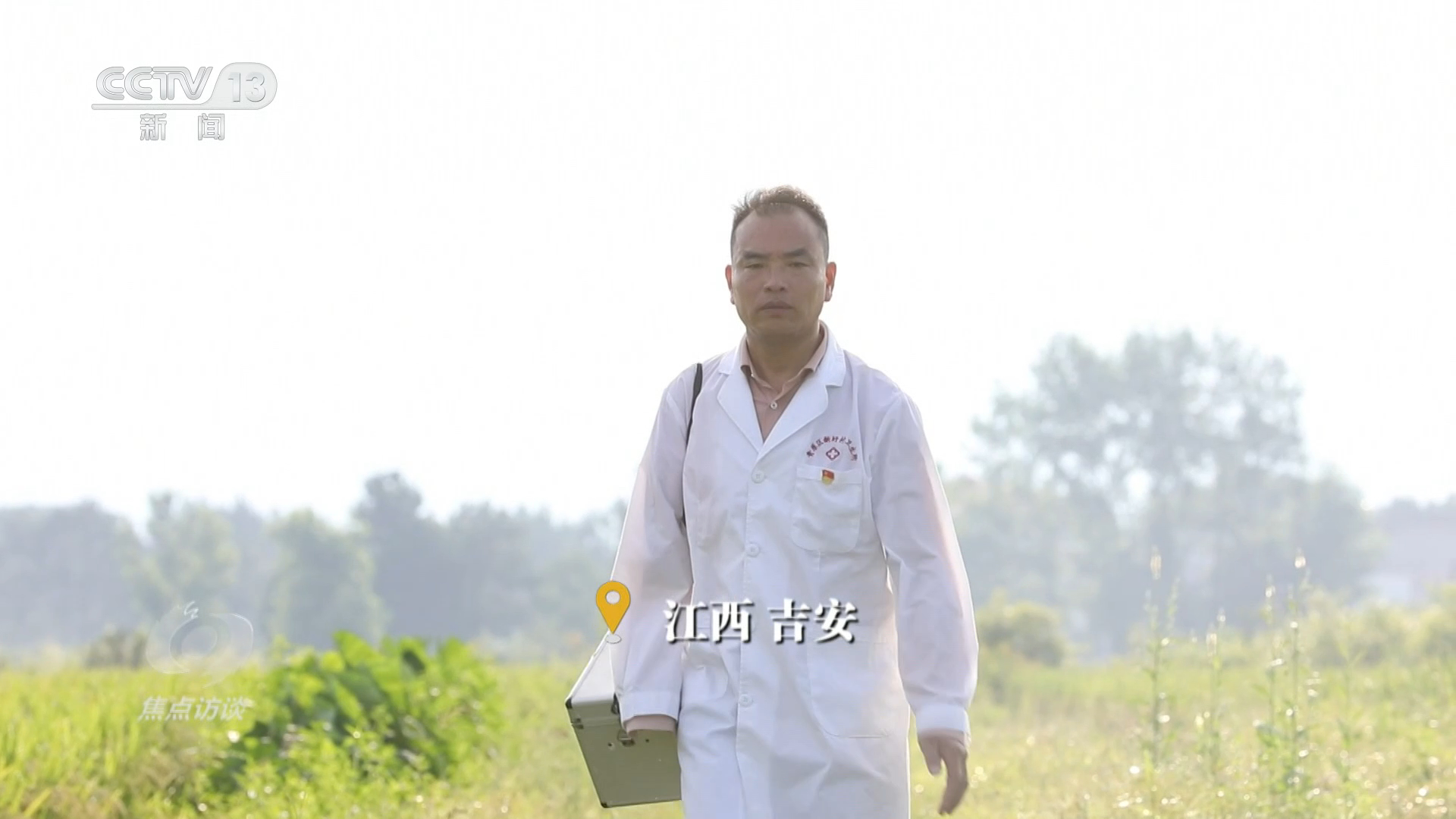 演习全面检验战区一体化联合作战能力