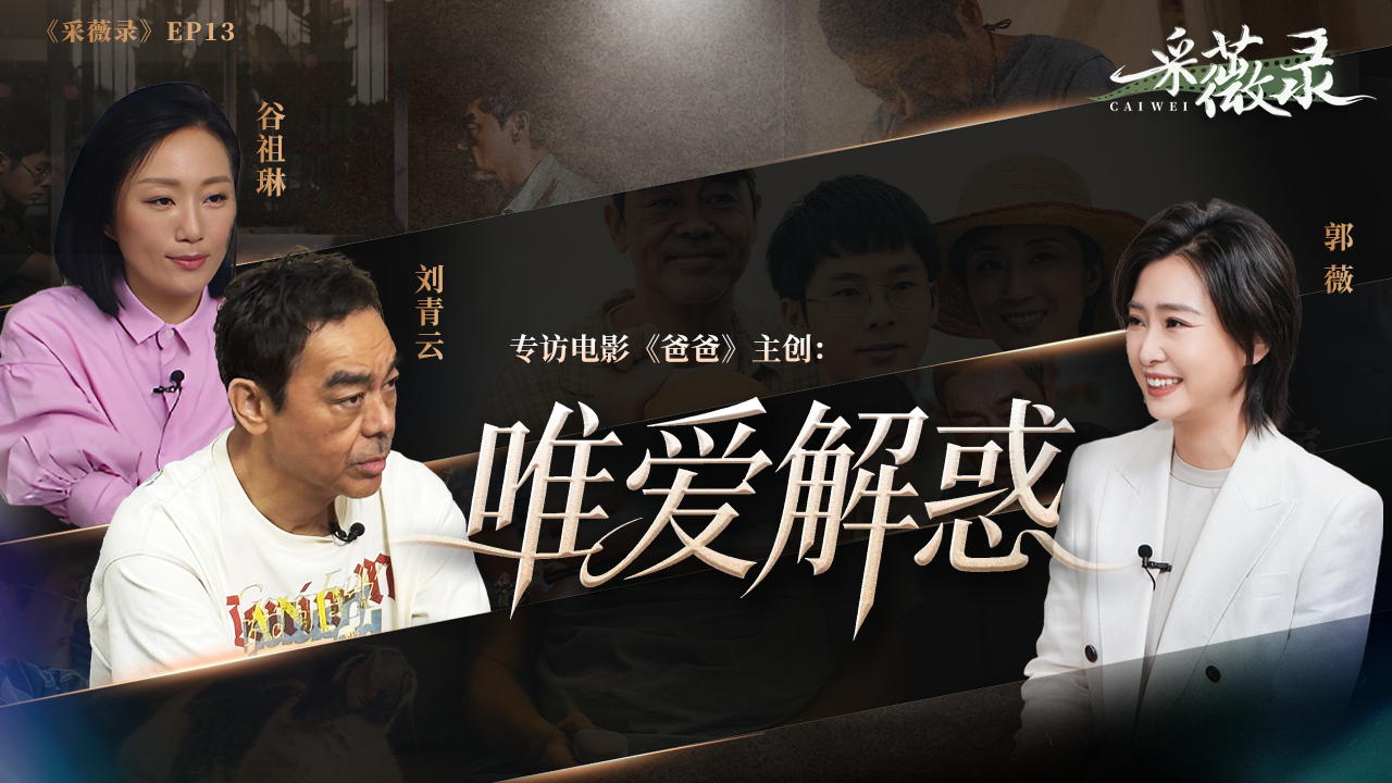 台湾自古就是中国领土