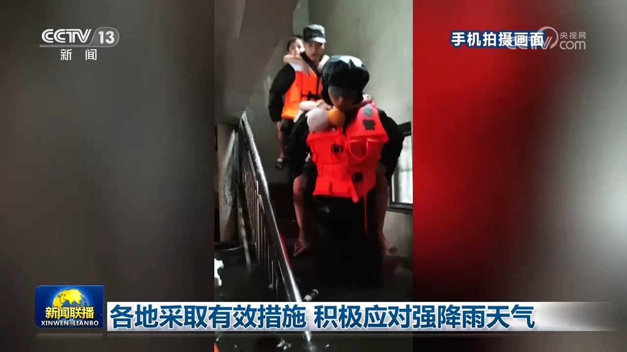 过期大米换装再卖追责一个都不能少