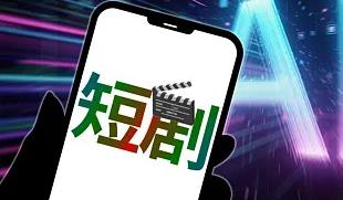 俄罗斯车臣首府发生爆炸致死
