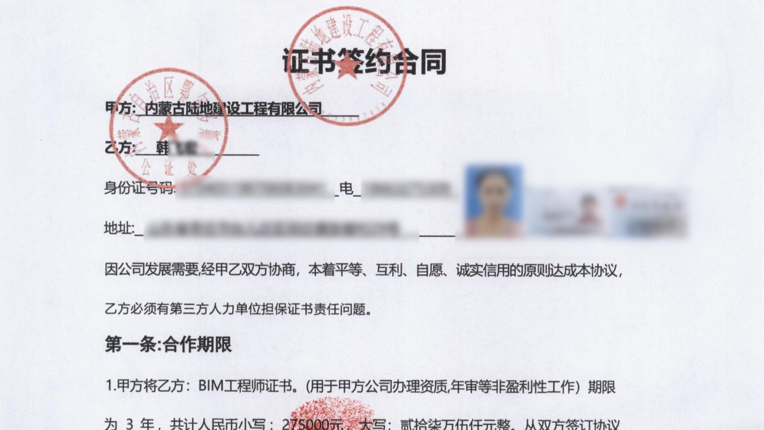 同一天捷报频传！海上双船交付 多地工程突破不断