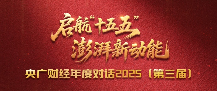 奥利背刺