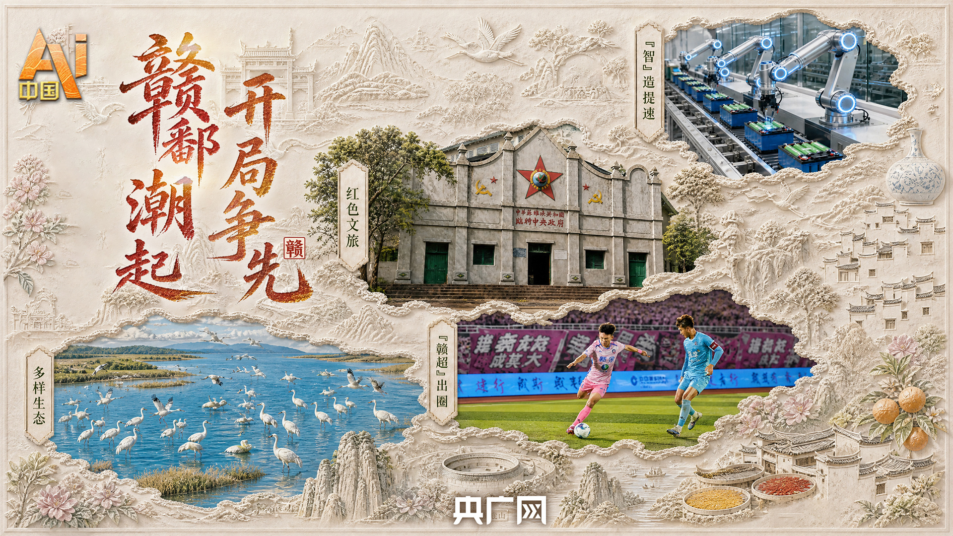 欧美乱人伦中文字幕在线不卡-日韩免费高清专区-久久久久亚州AⅤ无码专区首-精品国偷自产在线不卡短视频-尹人久久大香找蕉综合影院|日韩欧美在线观看|亚洲成人在线电影_小草影院免费观看电视剧最新-最好看免费观看高清电影大全_最好看免费中文在线看电视剧网站_最好看最新高清中文字幕电影_最好看的2019中文大全在线观看_最好看的2018年中文_最好看的2018中文免费看_最近最好的2019中文_最好看的2018国语在线_最好看的HD高清电影_最好看的中文字幕国语电视剧_最好看的2018免费观看在线_最好看免费观看高清影视大全_小草影院电影《尼姑也疯狂》完整版