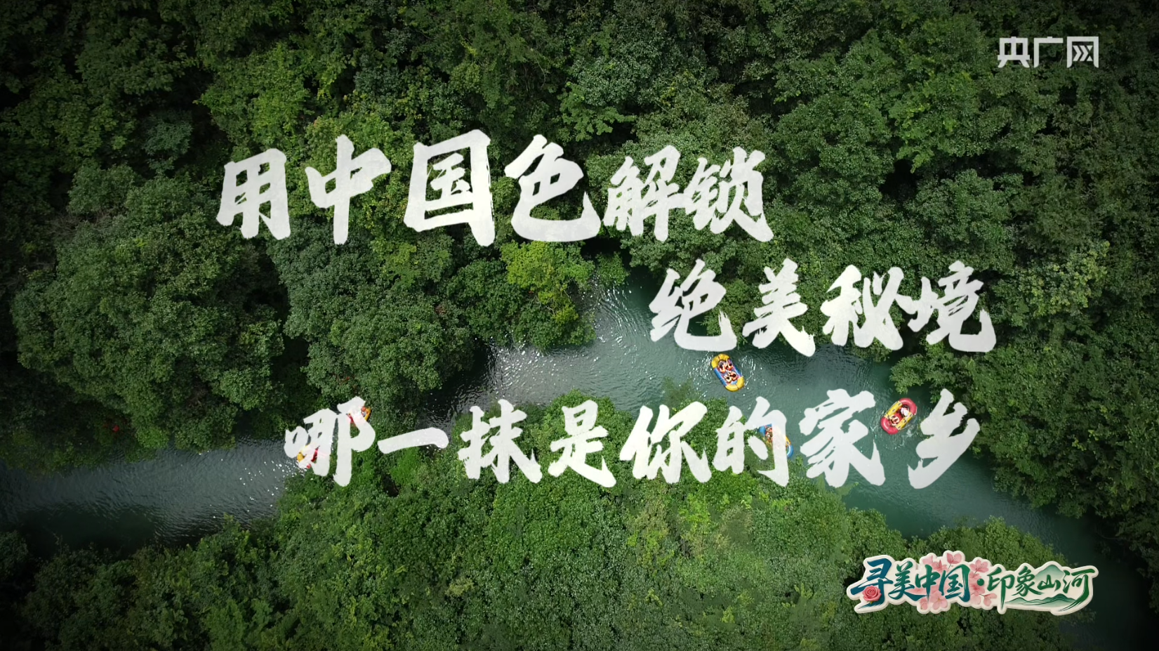 俄罗斯研学团走进东宁校园沉浸式体验中国端午民俗