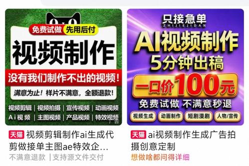 杨紫李现国色芳华开始招商