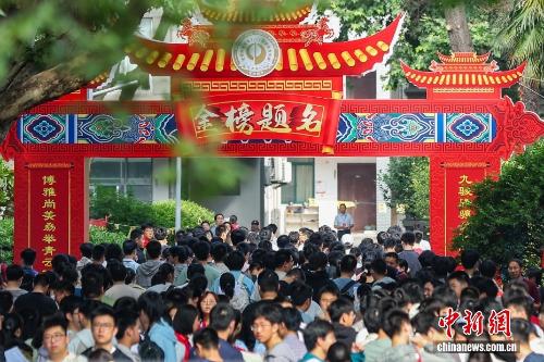 闪婚老伴宠上天