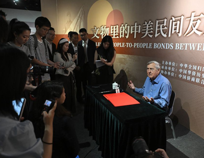 习近平党建思想引领强党强国新征程——写在中国共产党成立105周年之际