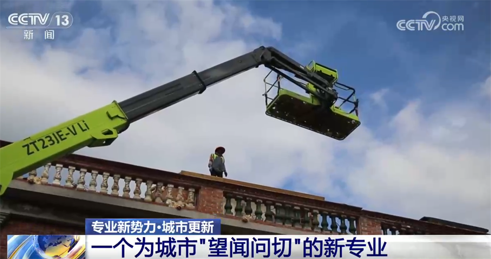 听泉鉴宝被指塌房四大疑问待解