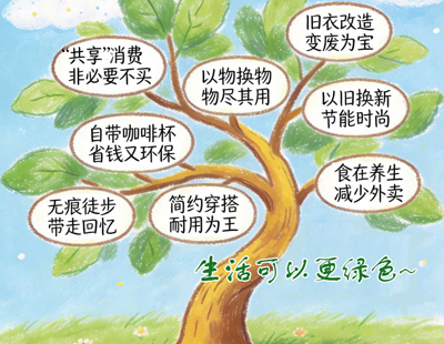 一本道无码-最新