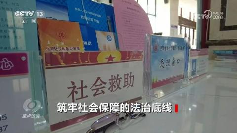 听泉鉴宝被指塌房四大疑问待解