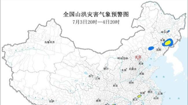 习言道｜“七一”前夕，习近平为何考察一个村级党组织