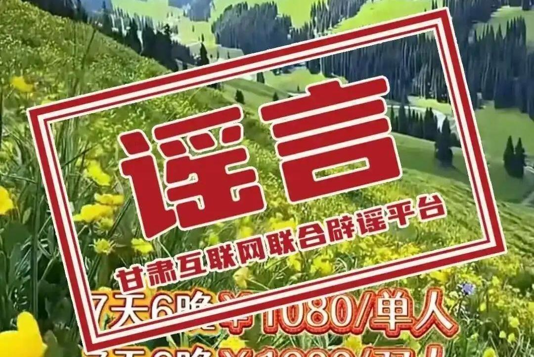 高清在线播放