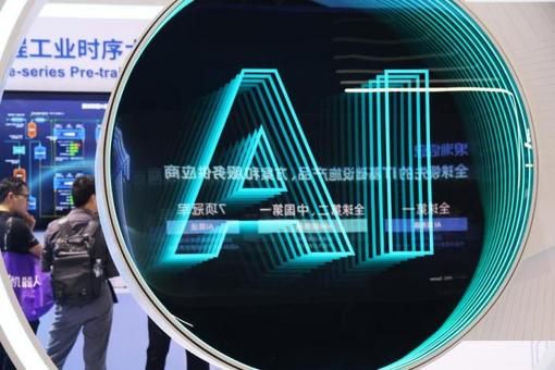 从“到此一游”到沉浸体验，这些地方的文旅为何吸引人？