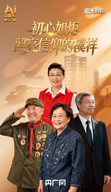坚持用党的创新理论凝心铸魂——深入学习贯彻习近平党建思想系列述评之六