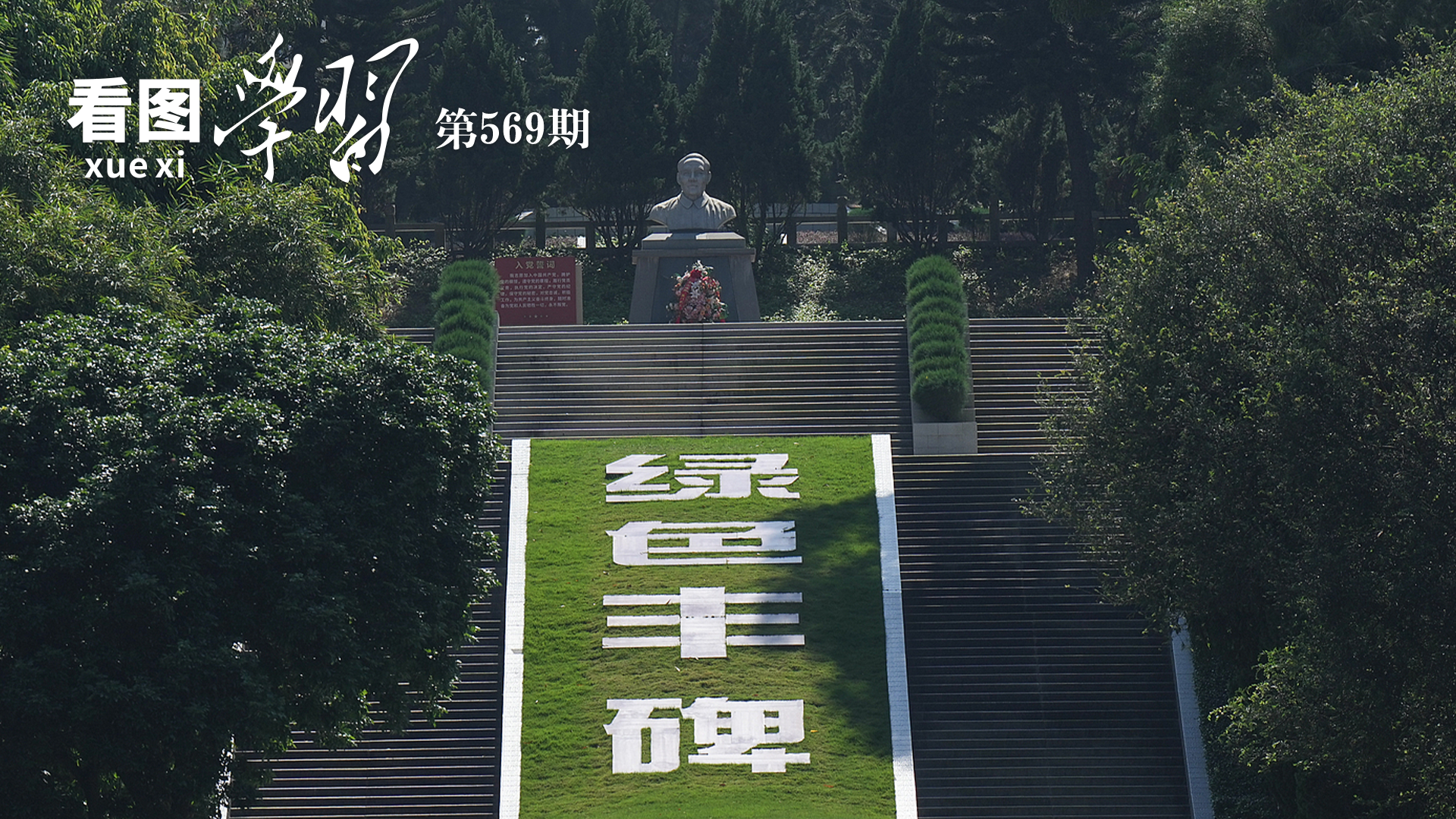 “暴雨+强对流天气”双预警 南方降雨将“超长待机”