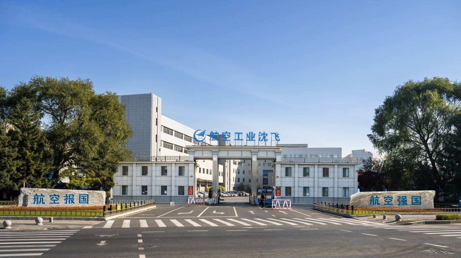 从电竞到短剧：成都数字文创产业为何吸引台湾青年目光？