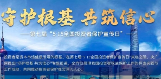 习近平会见孟加拉国总理:构建新时代中孟命运共同体
