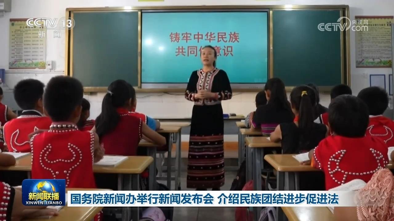 浙江义乌至香港直达高铁动卧列车开行 双向夕发朝至