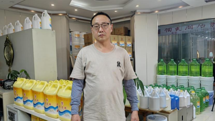 易烊千玺机场