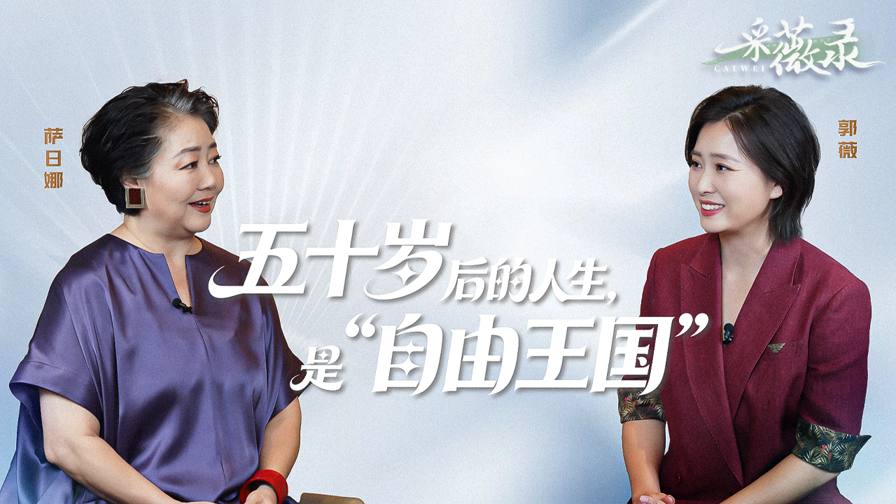 每日经济新闻