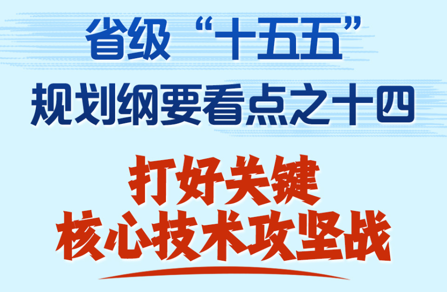 双液体卫生巾折加码