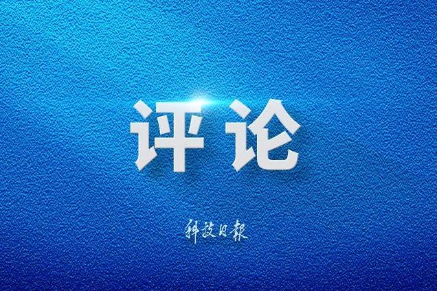 郑秀妍郑秀晶黄礼志申有娜新闻图