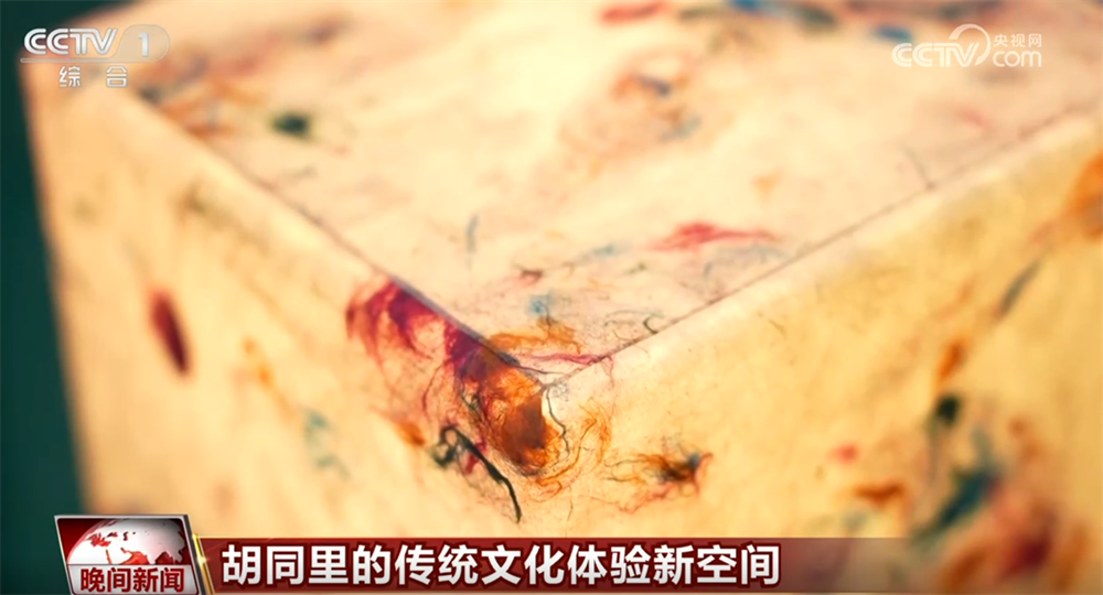 作者